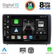 DIGITAL IQ BXF 7151_CPA (10INC) MULTIMEDIA TABLET FOR FORD ECOSPORT  MOD. 2018&GT;