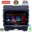 DIGITAL IQ LVD 2152_CPA (9INC) MULTIMEDIA TABLET FOR FORD EDGE MOD. 2015>