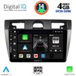 DIGITAL IQ BXF 6153_CPA (9INC) MULTIMEDIA TABLET FOR FORD FIESTA MOD. 2005-2008