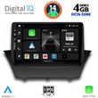 DIGITAL IQ BXF 6154_CPA (9INC) MULTIMEDIA TABLET FOR FORD FIESTA MOD. 2008-2017