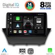DIGITAL IQ BXF 7154_CPA (9INC) MULTIMEDIA TABLET FOR FORD FIESTA MOD. 2008-2017