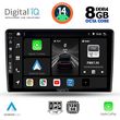DIGITAL IQ BXF 7155_CPA (10INC) MULTIMEDIA TABLET FOR FORD FIESTA MOD. 2018&GT;