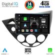 DIGITAL IQ BXF 6169_CPA  (9INC) MULTIMEDIA TABLET FOR FORD FOCUS MOD. 1998-2004