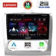 DIGITAL IQ LVF 5156_CPA CLIMA (9INC) MULTIMEDIA TABLET FOR FORD FOCUS MOD. 2005-2012