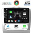 DIGITAL IQ BXF 6156_CPA CLIMA (9INC) MULTIMEDIA TABLET FOR FORD FOCUS MOD. 2005-2012