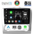 DIGITAL IQ BXF 7156_CPA CLIMA (9INC) MULTIMEDIA TABLET FOR FORD FOCUS MOD. 2005-2012