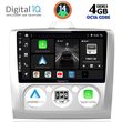 DIGITAL IQ BXF 6156_CPA A/C (9INC) MULTIMEDIA TABLET FOR FORD FOCUS MOD. 2005-2012