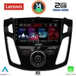 DIGITAL IQ LVD 2157_CPA (9INC) MULTIMEDIA TABLET FOR FORD FOCUS MOD. 2011-2018