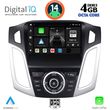 DIGITAL IQ BXF 6157_CPA (9INC) MULTIMEDIA TABLET FOR FORD FOCUS MOD. 2011-2018