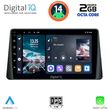 DIGITAL IQ RTG 4158_CPA (9INC) MULTIMEDIA TABLET FOR FORD FOCUS MOD. 2019&GT;