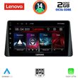 DIGITAL IQ LVF 5158_CPA (9INC) MULTIMEDIA TABLET FOR FORD FOCUS MOD. 2019&GT;