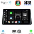DIGITAL IQ BXF 7158_CPA (9INC) MULTIMEDIA TABLET FOR FORD FOCUS MOD. 2019&GT;