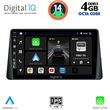 DIGITAL IQ BXF 6158_CPA (9INC) MULTIMEDIA TABLET FOR FORD FOCUS MOD. 2019>