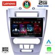 DIGITAL IQ LVD 2159_CPA (10INC) MULTIMEDIA TABLET FOR FORD FUSION MOD. 2012-2017