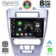 DIGITAL IQ BXF 7159_CPA (10INC) MULTIMEDIA TABLET FOR FORD FUSION MOD. 2012-2017