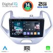 DIGITAL IQ RTG 4167LO_CPA (9INC) MULTIMEDIA TABLET FOR FORD KA MOD. 2017&GT;