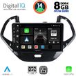 DIGITAL IQ BXF 7167SH_CPA (9INC) MULTIMEDIA TABLET FOR FORD KA MOD. 2017&GT;