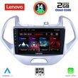 DIGITAL IQ LVD 2167LO_CPA (9INC) MULTIMEDIA TABLET FOR FORD KA MOD. 2017>
