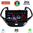 DIGITAL IQ LVD 2167SH_CPA (9INC) MULTIMEDIA TABLET FOR FORD KA MOD. 2017>