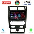 DIGITAL IQ LVD 2161_CPA (9INC) MULTIMEDIA TABLET FOR FORD MONDEO MOD. 2003-2006