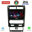 DIGITAL IQ LVF 5161_CPA (9INC) MULTIMEDIA TABLET FOR FORD MONDEO MOD. 2003-2006