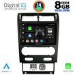 DIGITAL IQ BXF 7161_CPA (9INC) MULTIMEDIA TABLET FOR FORD MONDEO MOD. 2003-2006