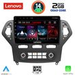 DIGITAL IQ LVD 2162_CPA CLIMA (10INC) MULTIMEDIA TABLET FOR FORD MONDEO MOD. 2007-2011