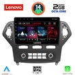 DIGITAL IQ LVF 5162_CPA CLIMA (10INC) MULTIMEDIA TABLET FOR FORD MONDEO MOD. 2007-2011