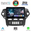 DIGITAL IQ RTG 4163_CPA CLIMA (10INC) MULTIMEDIA TABLET FOR FORD MONDEO MOD. 2011-2013