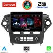 DIGITAL IQ LVD 2163_CPA CLIMA (10INC) MULTIMEDIA TABLET FOR FORD MONDEO MOD. 2011-2013