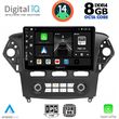 DIGITAL IQ BXF 7163_CPA CLIMA (10INC) MULTIMEDIA TABLET FOR FORD MONDEO MOD. 2011-2013