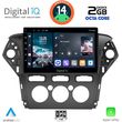 DIGITAL IQ RTG 4163_CPA A/C (10INC) MULTIMEDIA TABLET FOR FORD MONDEO MOD. 2011-2013