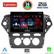 DIGITAL IQ LVD 2163_CPA A/C (10INC) MULTIMEDIA TABLET FOR FORD MONDEO MOD. 2011-2013