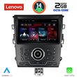 DIGITAL IQ LVF 5164_CPA CLIMA (9INC) MULTIMEDIA TABLET FOR FORD MONDEO MOD. 2014&GT;