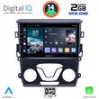 DIGITAL IQ RTG 4164_CPA A/C (9INC) MULTIMEDIA TABLET FOR FORD MONDEO MOD. 2014&GT;