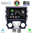 DIGITAL IQ BXF 7164_CPA A/C (9INC) MULTIMEDIA TABLET FOR FORD MONDEO MOD. 2014&GT;