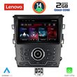 DIGITAL IQ LVD 2164_CPA CLIMA (9INC) MULTIMEDIA TABLET FOR FORD MONDEO MOD. 2014>