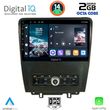 DIGITAL IQ RTG 4165_CPA (9INC) MULTIMEDIA TABLET FOR FORD MUSTANG MOD. 2010-2015