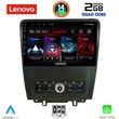 DIGITAL IQ LVD 2165_CPA (9INC) MULTIMEDIA TABLET FOR FORD MUSTANG MOD. 2010-2015