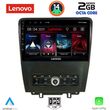 DIGITAL IQ LVF 5165_CPA (9INC) MULTIMEDIA TABLET FOR FORD MUSTANG MOD. 2010-2015