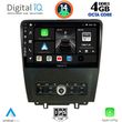DIGITAL IQ BXF 6165_CPA (9INC) MULTIMEDIA TABLET FOR FORD MUSTANG MOD. 2010-2015