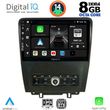 DIGITAL IQ BXF 7165_CPA (9INC) MULTIMEDIA TABLET FOR FORD MUSTANG MOD. 2010-2015