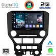DIGITAL IQ RTG 4166_CPA (9INC) MULTIMEDIA TABLET FOR FORD MUSTANG MOD. 2015-2020