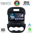 DIGITAL IQ RTG 4171_CPA (9INC) MULTIMEDIA TABLET FOR FORD RANGER MOD. 2011-2015