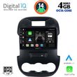 DIGITAL IQ BXF 6171_CPA (9INC) MULTIMEDIA TABLET FOR FORD RANGER MOD. 2011-2015
