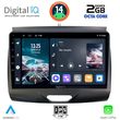 DIGITAL IQ RTG 4172_CPA (9INC) MULTIMEDIA TABLET FOR FORD RANGER MOD. 2015-2018