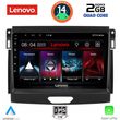 DIGITAL IQ LVD 2172_CPA (9INC) MULTIMEDIA TABLET FOR FORD RANGER MOD. 2015-2018