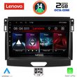 DIGITAL IQ LVF 5172_CPA (9INC) MULTIMEDIA TABLET FOR FORD RANGER MOD. 2015-2018