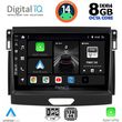 DIGITAL IQ BXF 7172_CPA (9INC) MULTIMEDIA TABLET FOR FORD RANGER MOD. 2015-2018