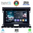 DIGITAL IQ RTG 4173_CPA (9INC) MULTIMEDIA TABLET FOR FORD RANGER MOD. 2018&GT;